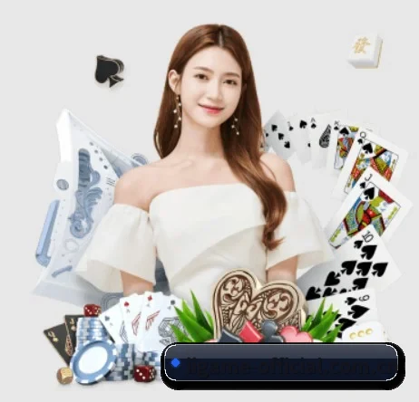 iigame-official.com.cn APP 界面 | ayx